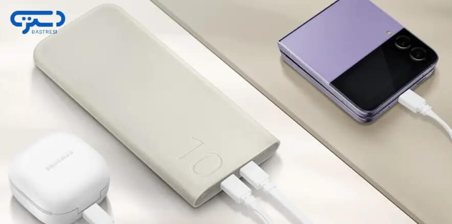 پاور بانک سامسونگ 40000 | بررسی و بهترین جایگزین‌ها